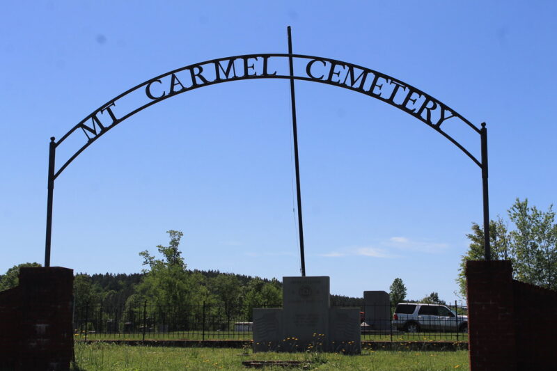 Mount Carmel Cemetery